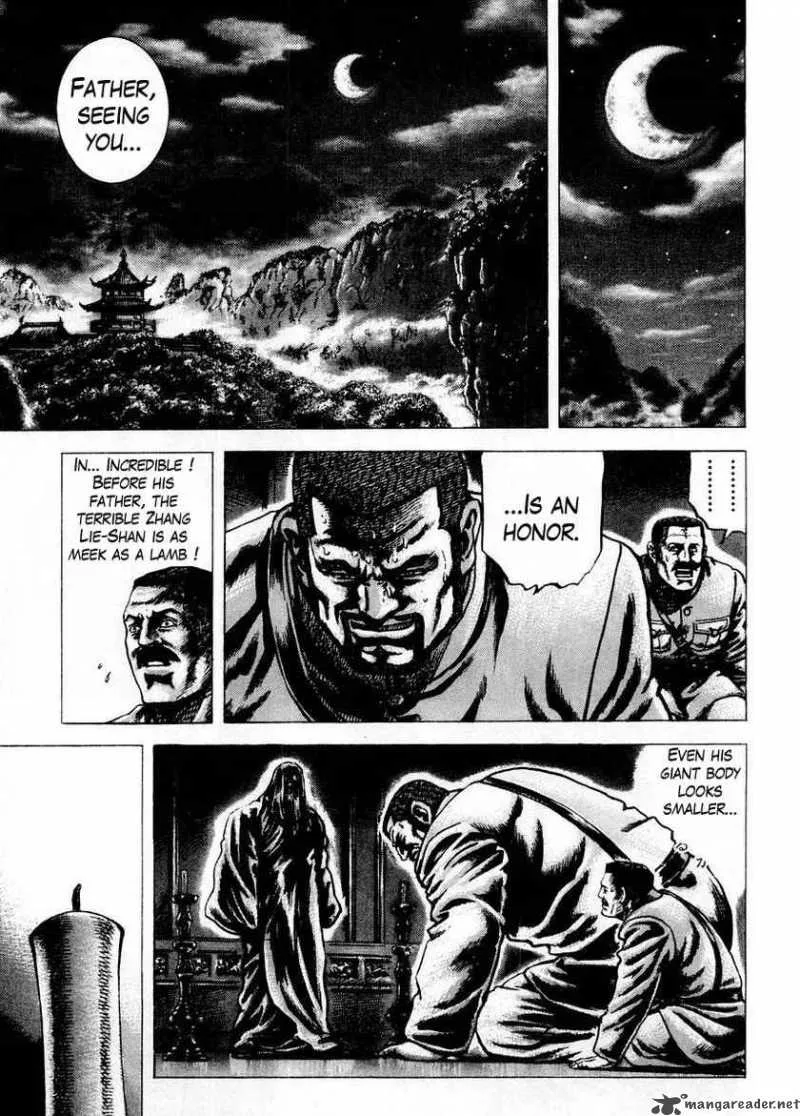 Fist of the Blue Sky Chapter 72 page 14