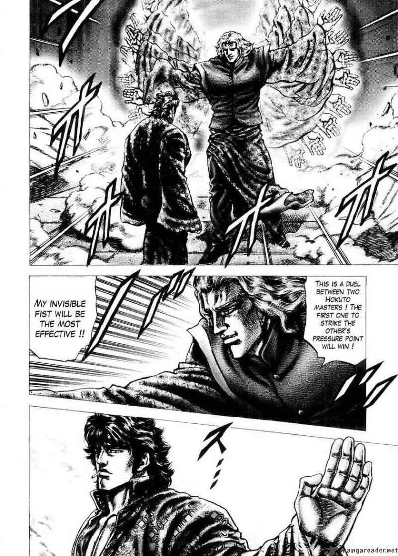 Fist of the Blue Sky Chapter 72 page 8