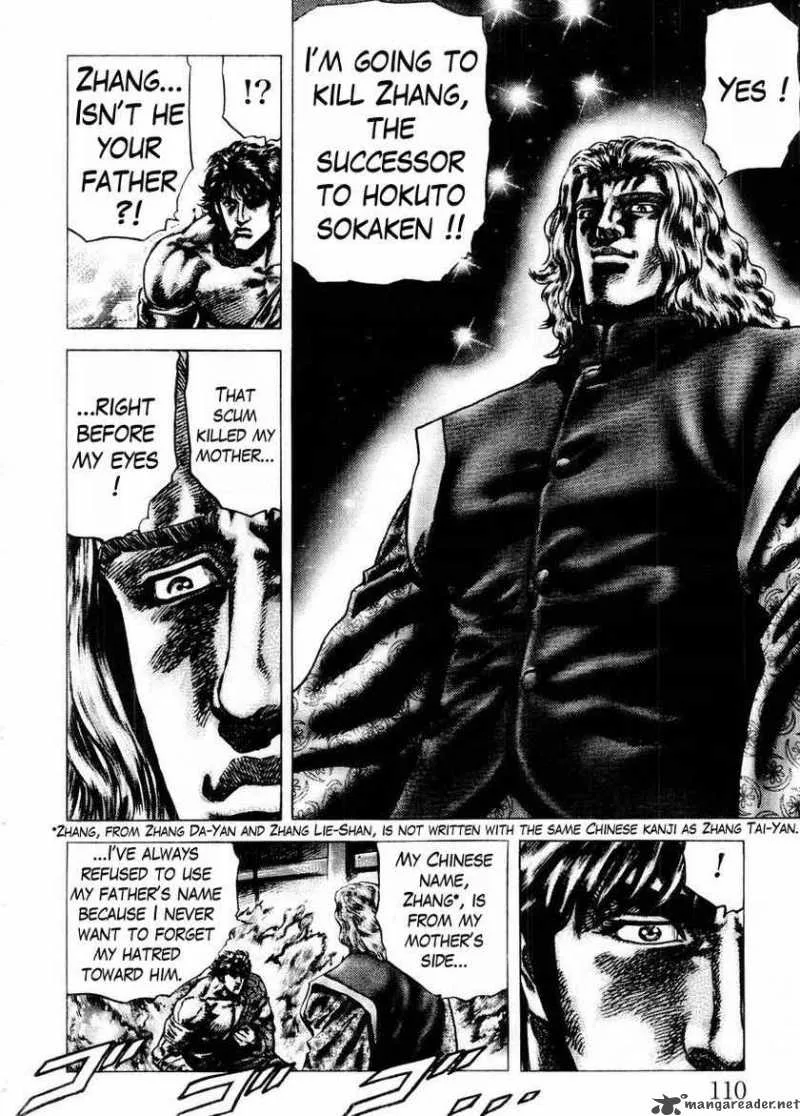 Fist of the Blue Sky Chapter 72 page 13