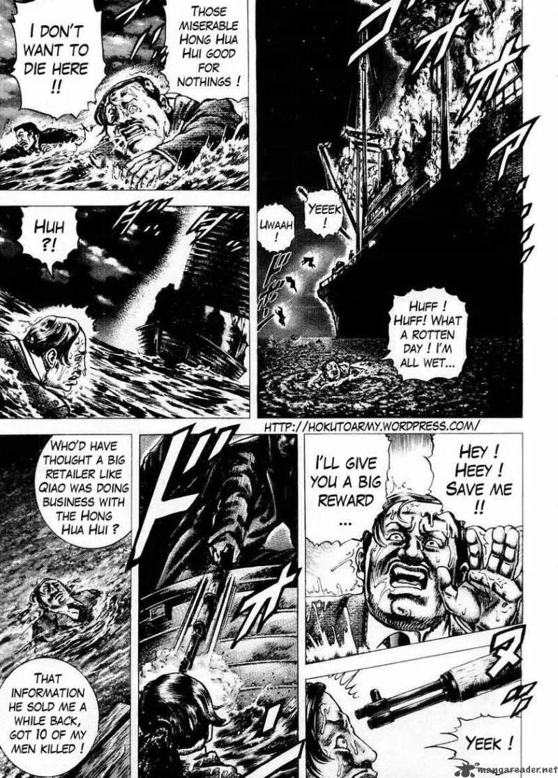 Fist of the Blue Sky Chapter 72 page 2
