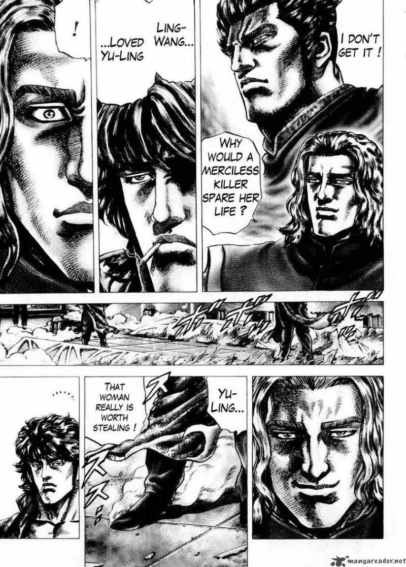 Fist of the Blue Sky Chapter 72 page 6