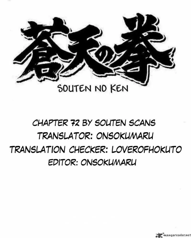 Fist of the Blue Sky Chapter 72 page 1