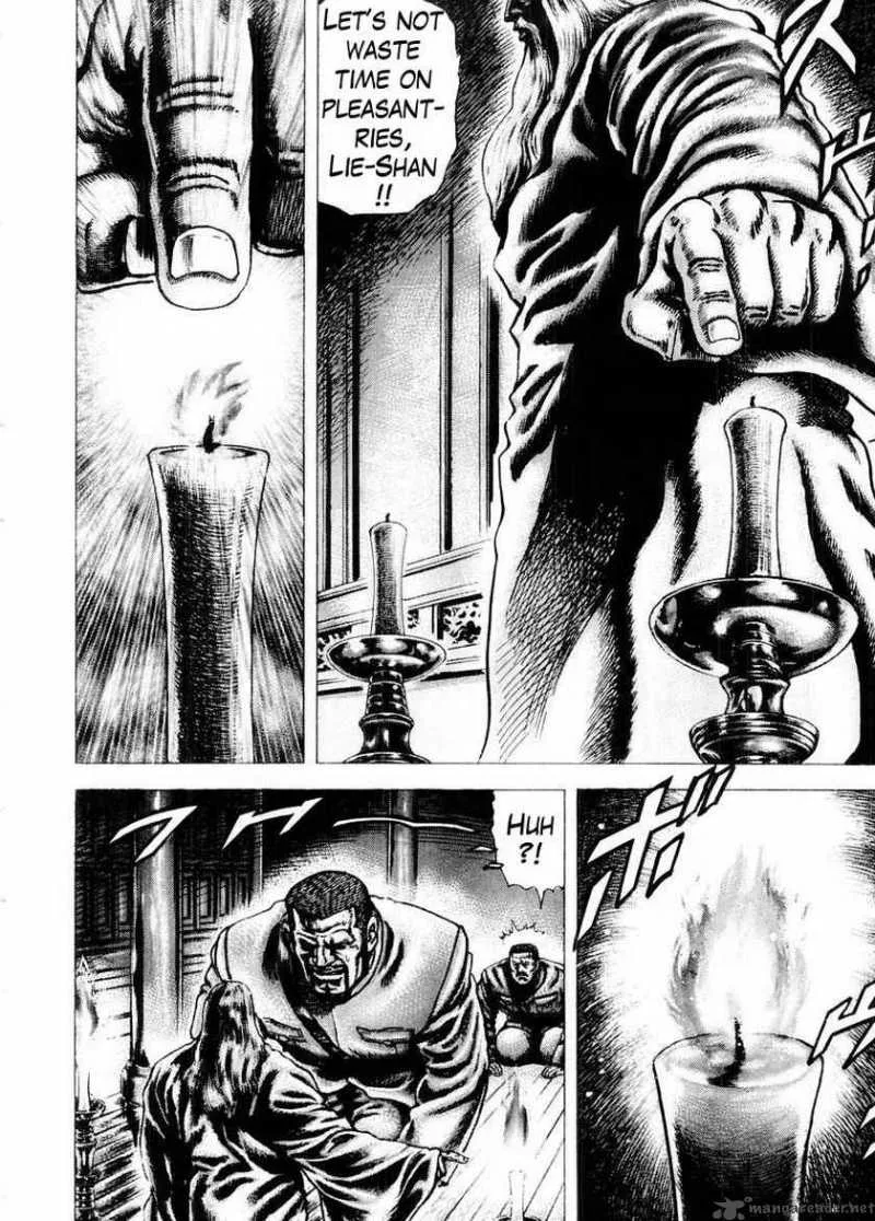 Fist of the Blue Sky Chapter 72 page 15