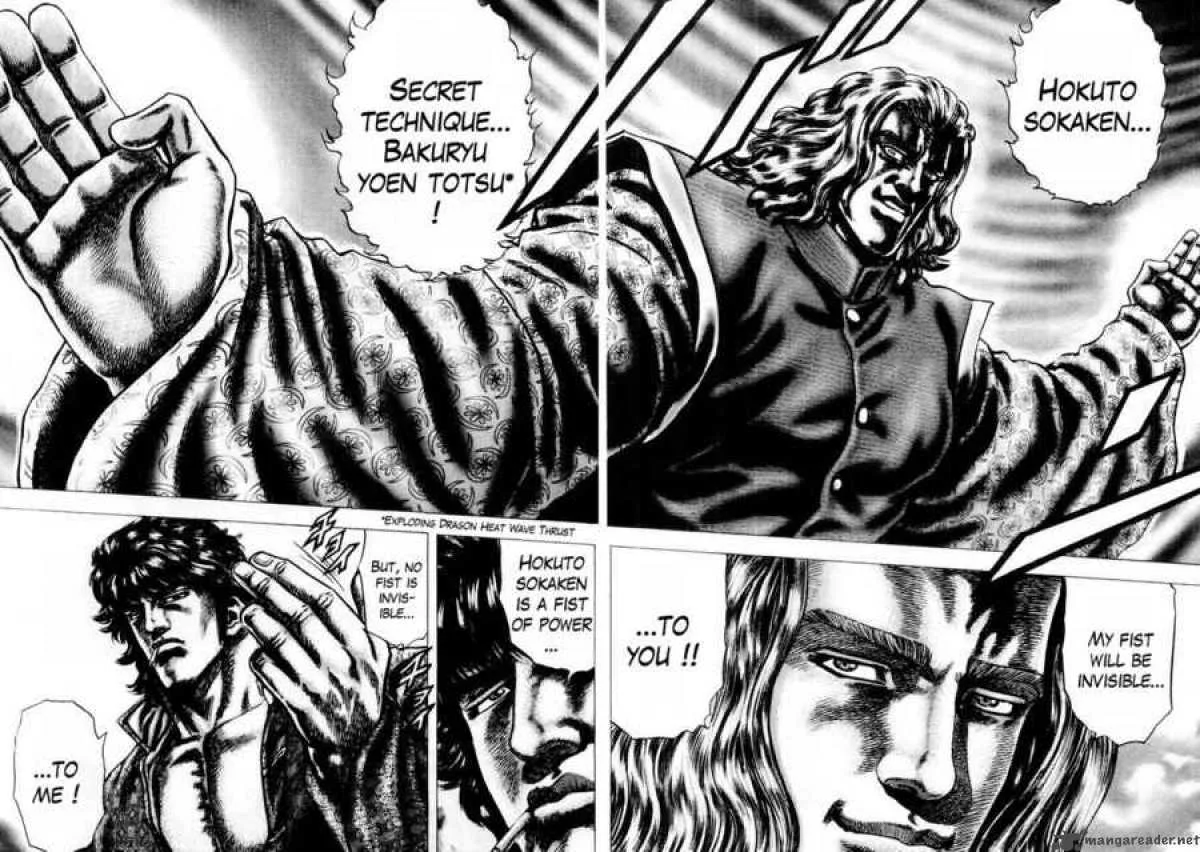 Fist of the Blue Sky Chapter 72 page 7