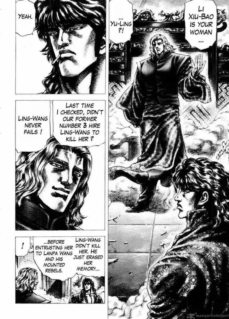 Fist of the Blue Sky Chapter 72 page 5
