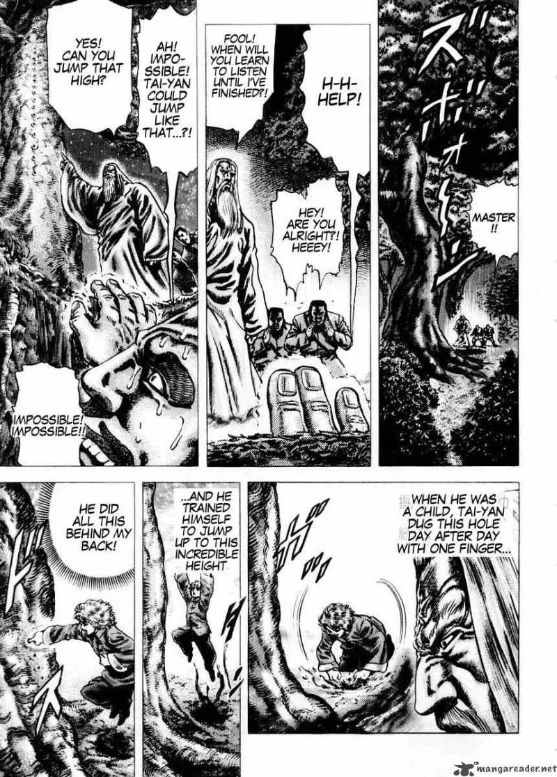 Fist of the Blue Sky Chapter 73 page 12