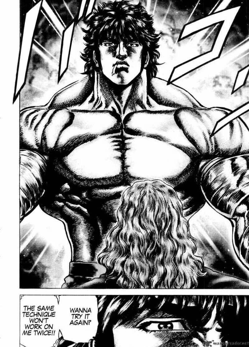 Fist of the Blue Sky Chapter 73 page 7