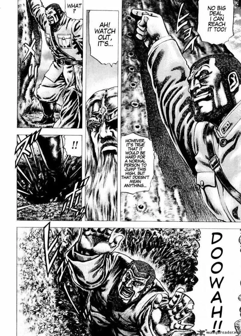 Fist of the Blue Sky Chapter 73 page 11
