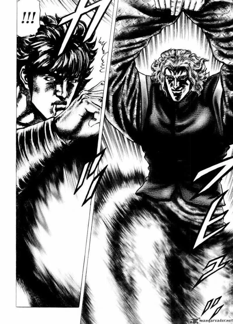 Fist of the Blue Sky Chapter 73 page 15