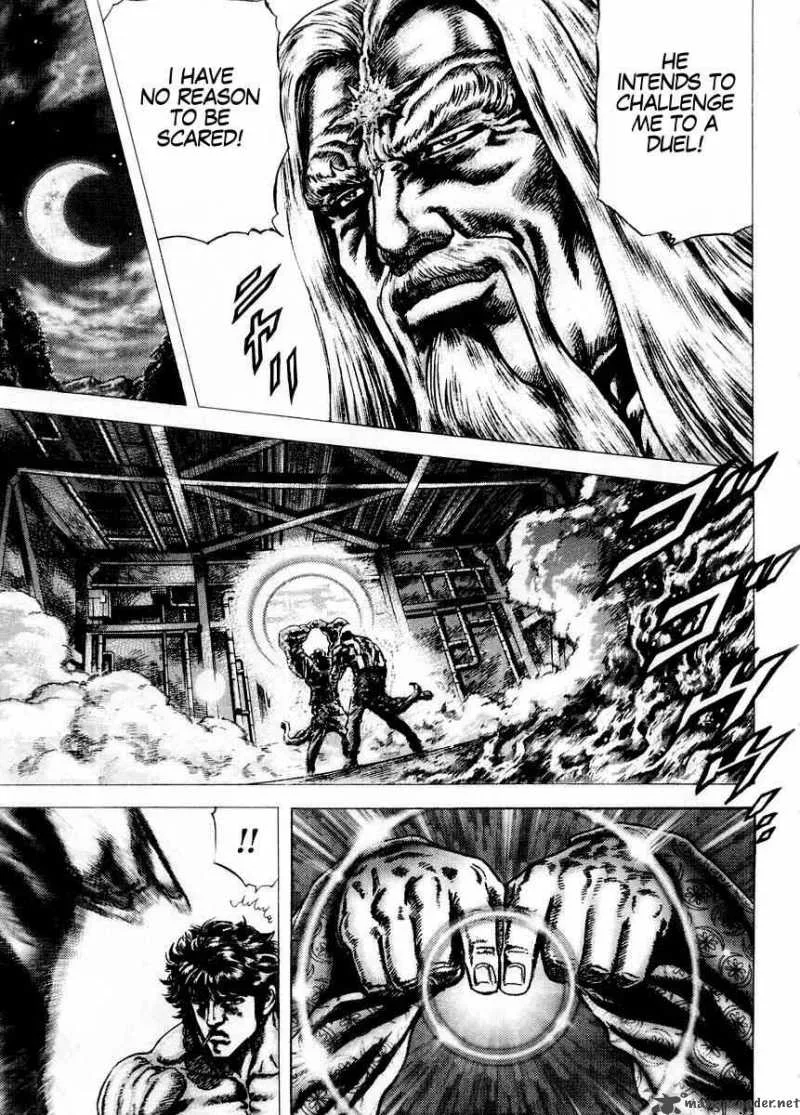 Fist of the Blue Sky Chapter 73 page 14