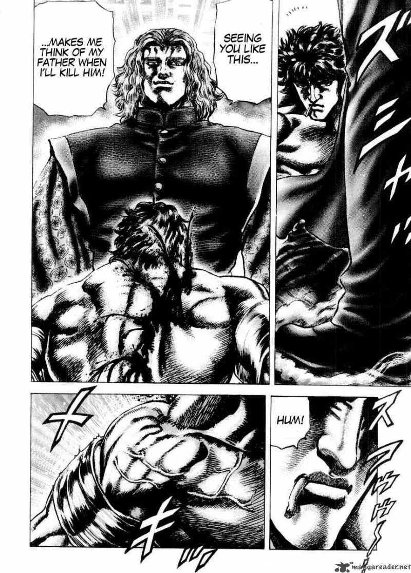 Fist of the Blue Sky Chapter 73 page 5