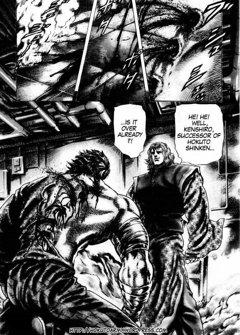 Fist of the Blue Sky Chapter 73 page 2
