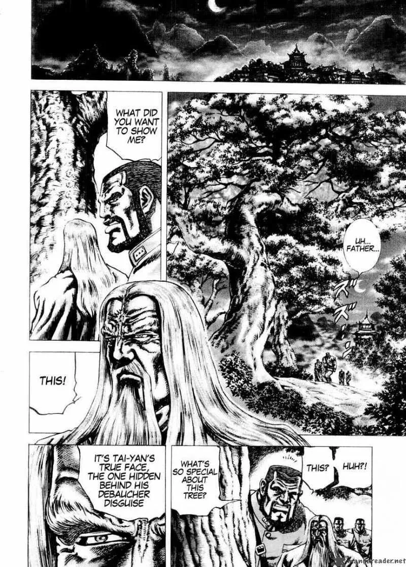 Fist of the Blue Sky Chapter 73 page 9