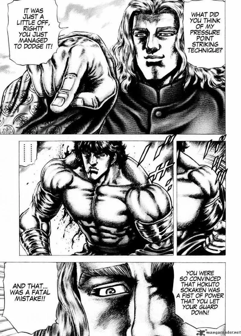 Fist of the Blue Sky Chapter 73 page 4