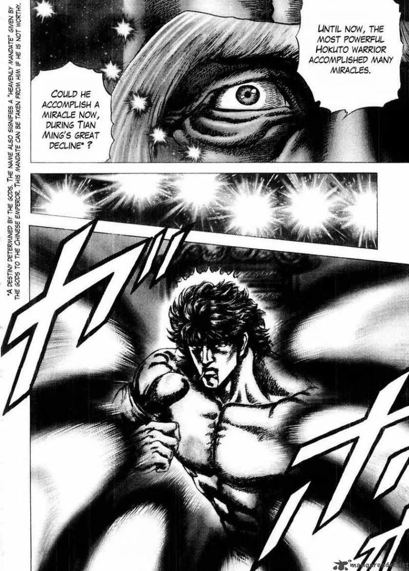 Fist of the Blue Sky Chapter 74 page 5