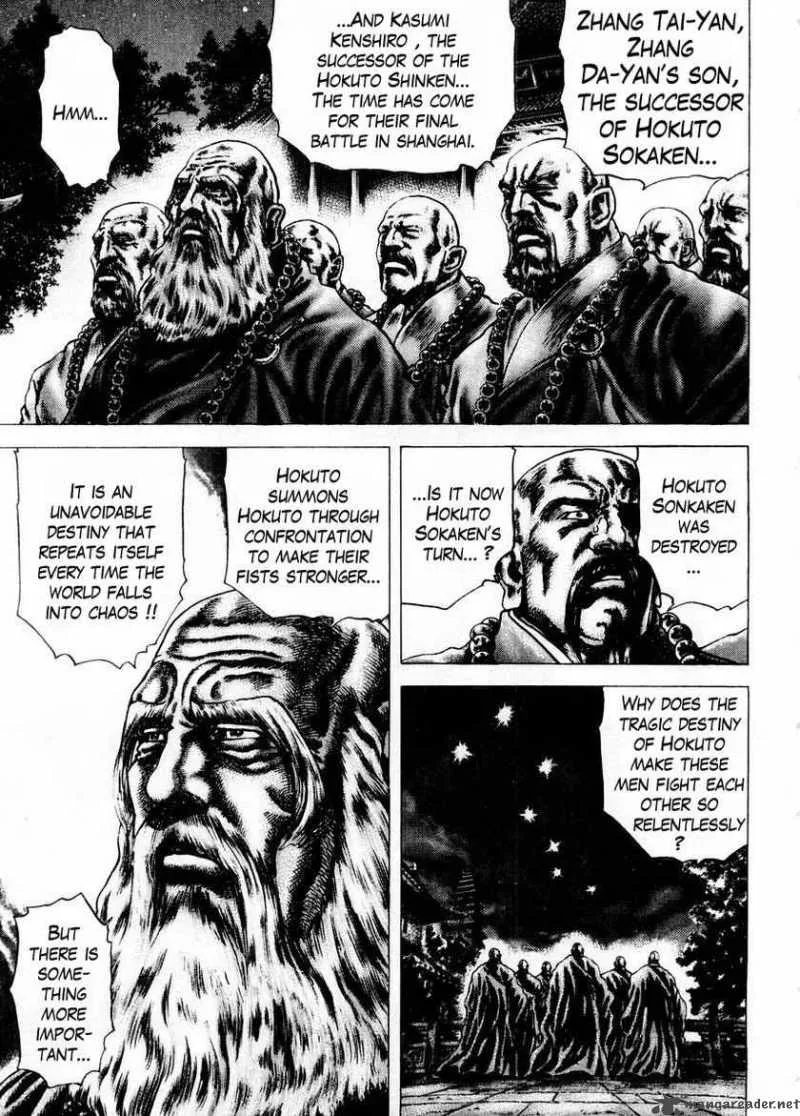 Fist of the Blue Sky Chapter 74 page 4