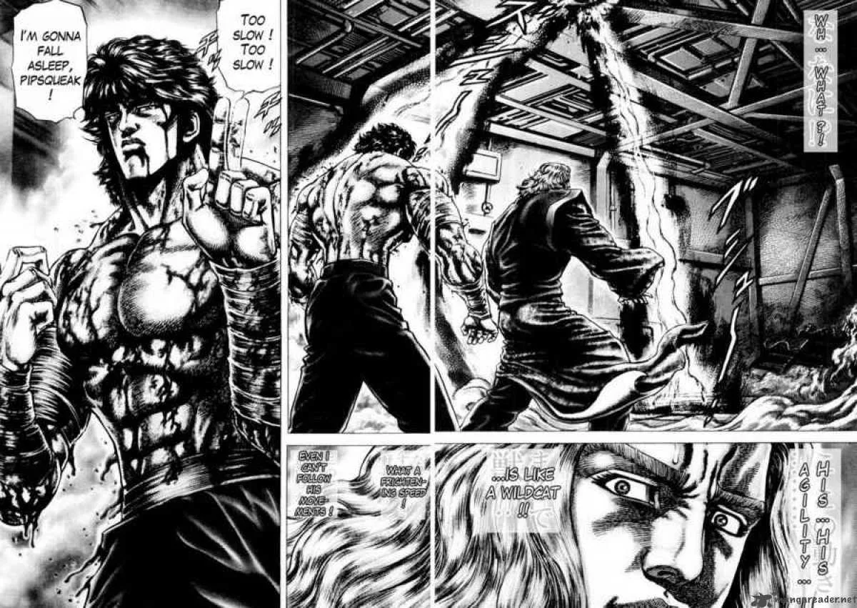 Fist of the Blue Sky Chapter 74 page 17
