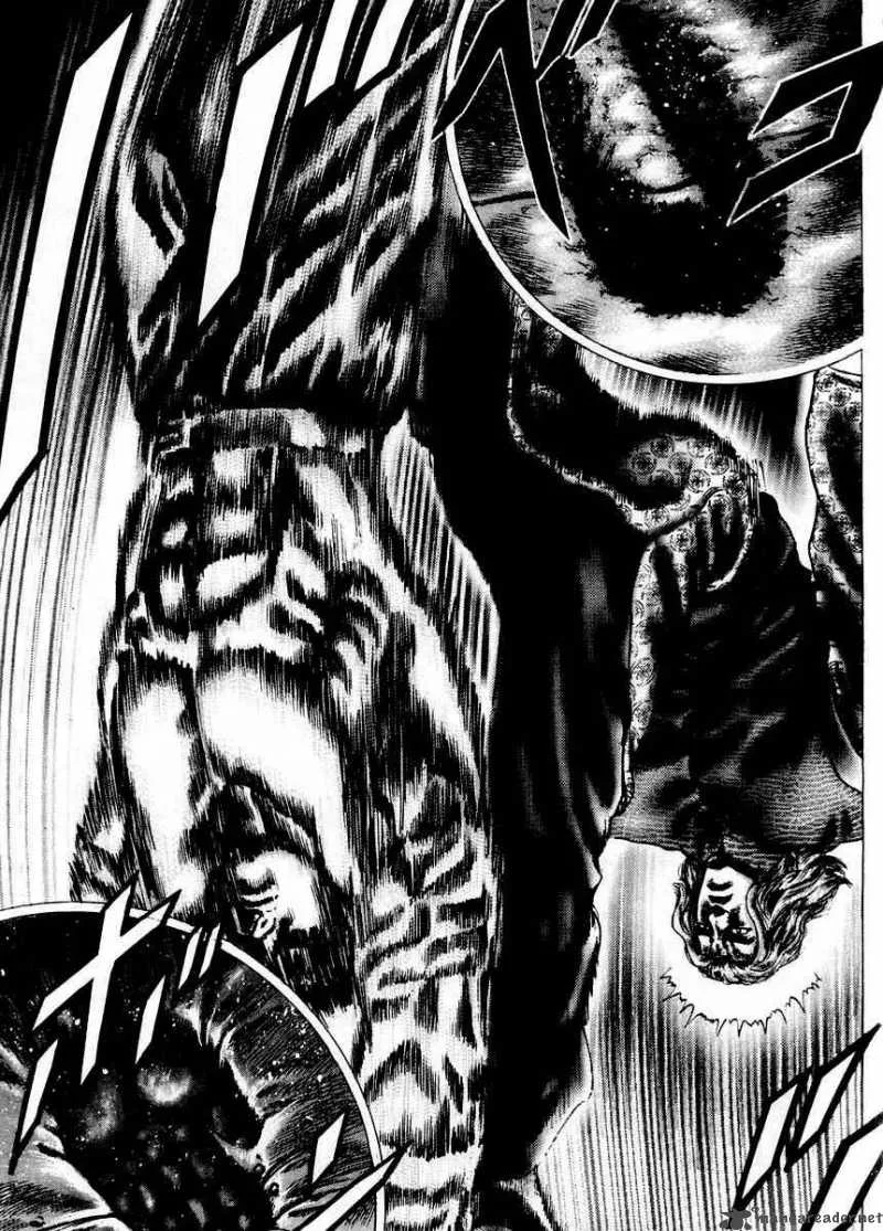Fist of the Blue Sky Chapter 75 page 12
