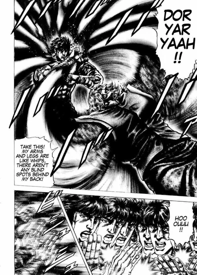Fist of the Blue Sky Chapter 75 page 9