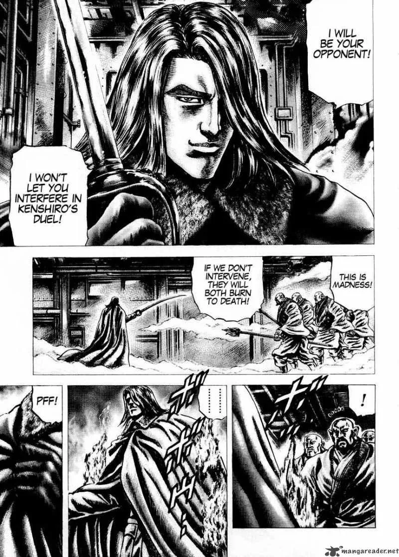Fist of the Blue Sky Chapter 75 page 16