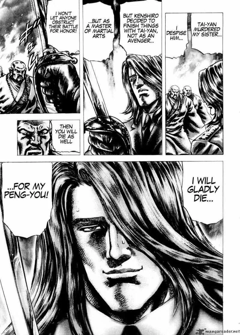 Fist of the Blue Sky Chapter 75 page 18