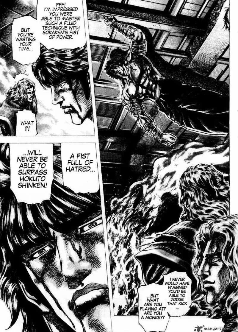 Fist of the Blue Sky Chapter 75 page 14