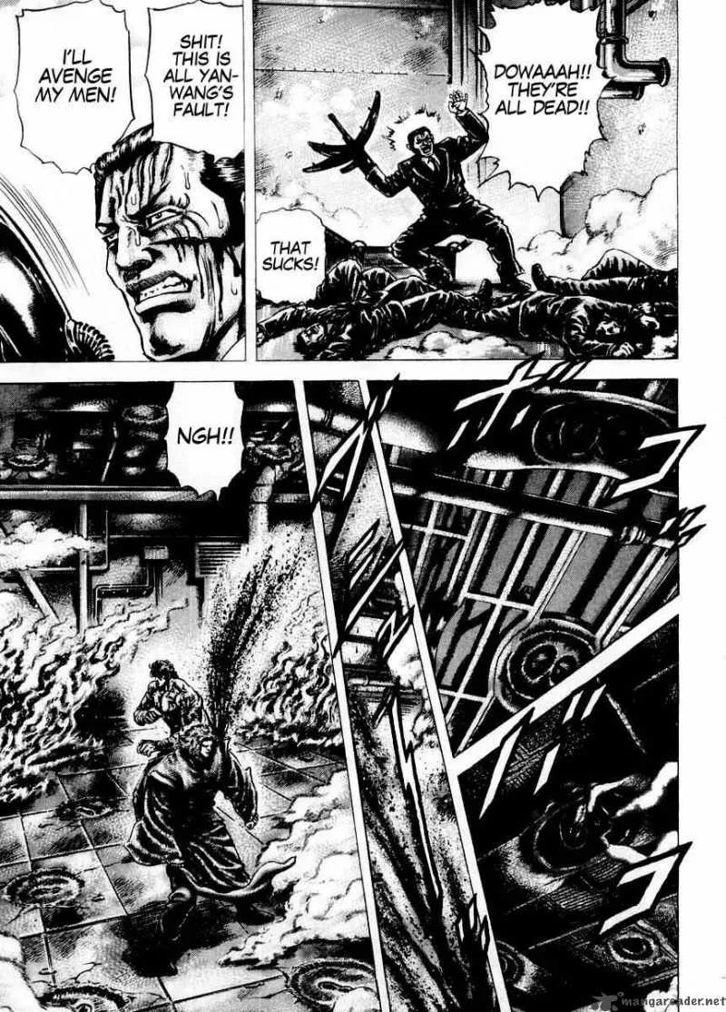 Fist of the Blue Sky Chapter 75 page 6
