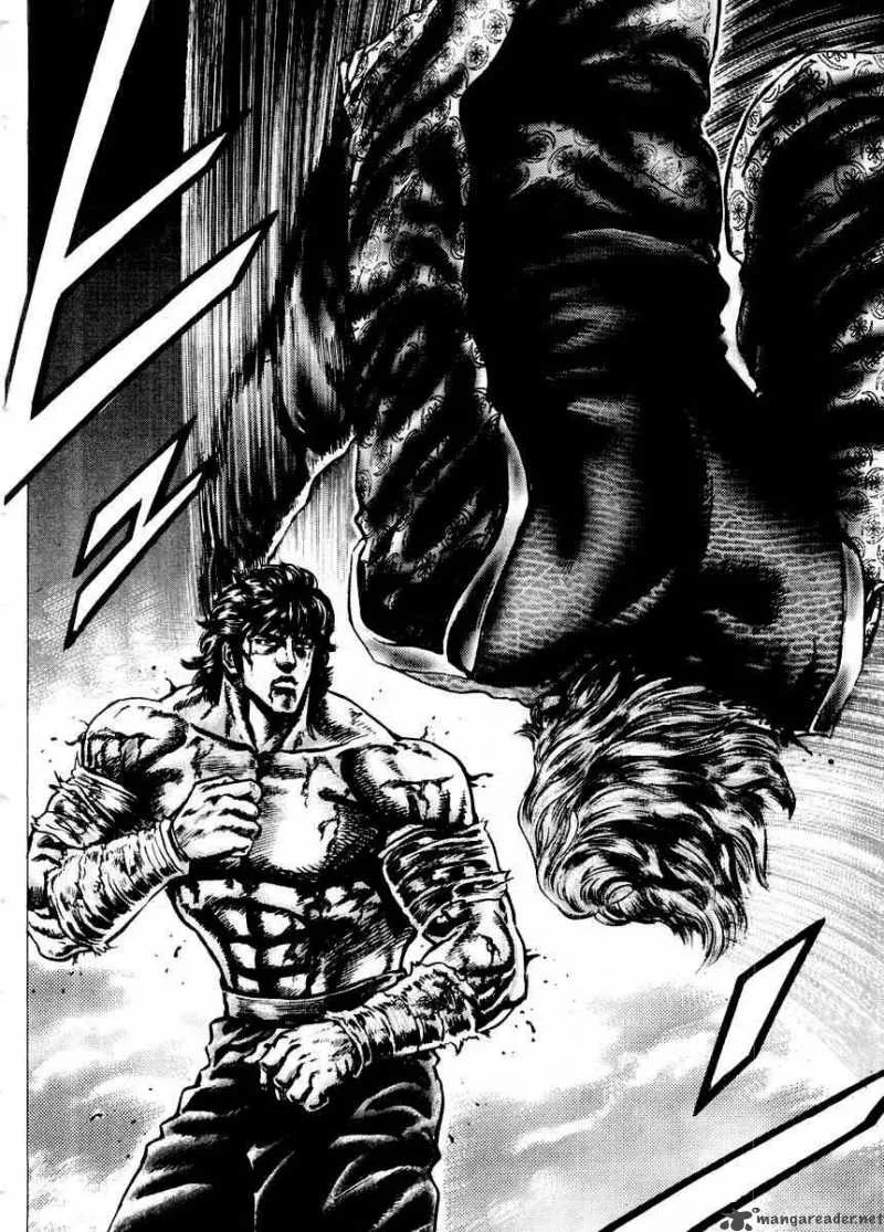 Fist of the Blue Sky Chapter 75 page 11