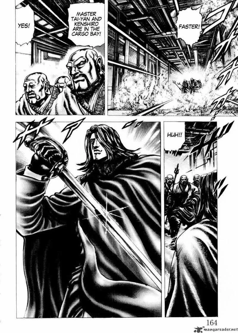 Fist of the Blue Sky Chapter 75 page 15