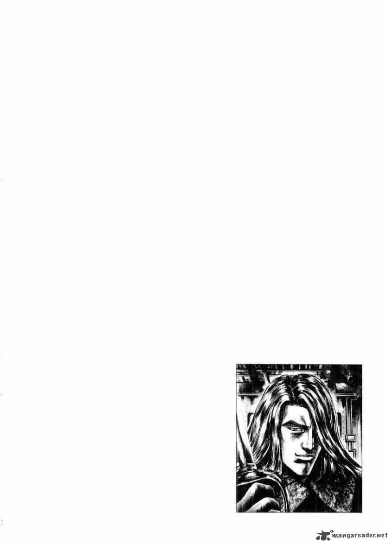 Fist of the Blue Sky Chapter 76 page 18