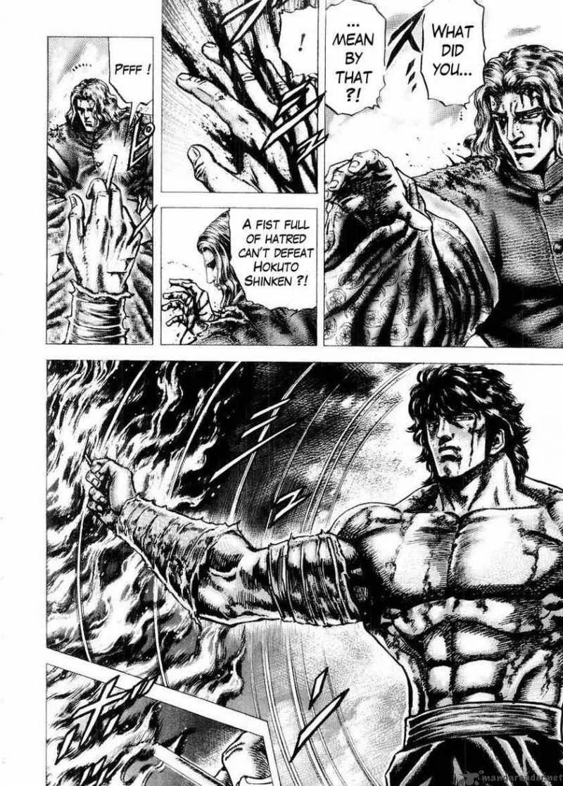 Fist of the Blue Sky Chapter 76 page 7