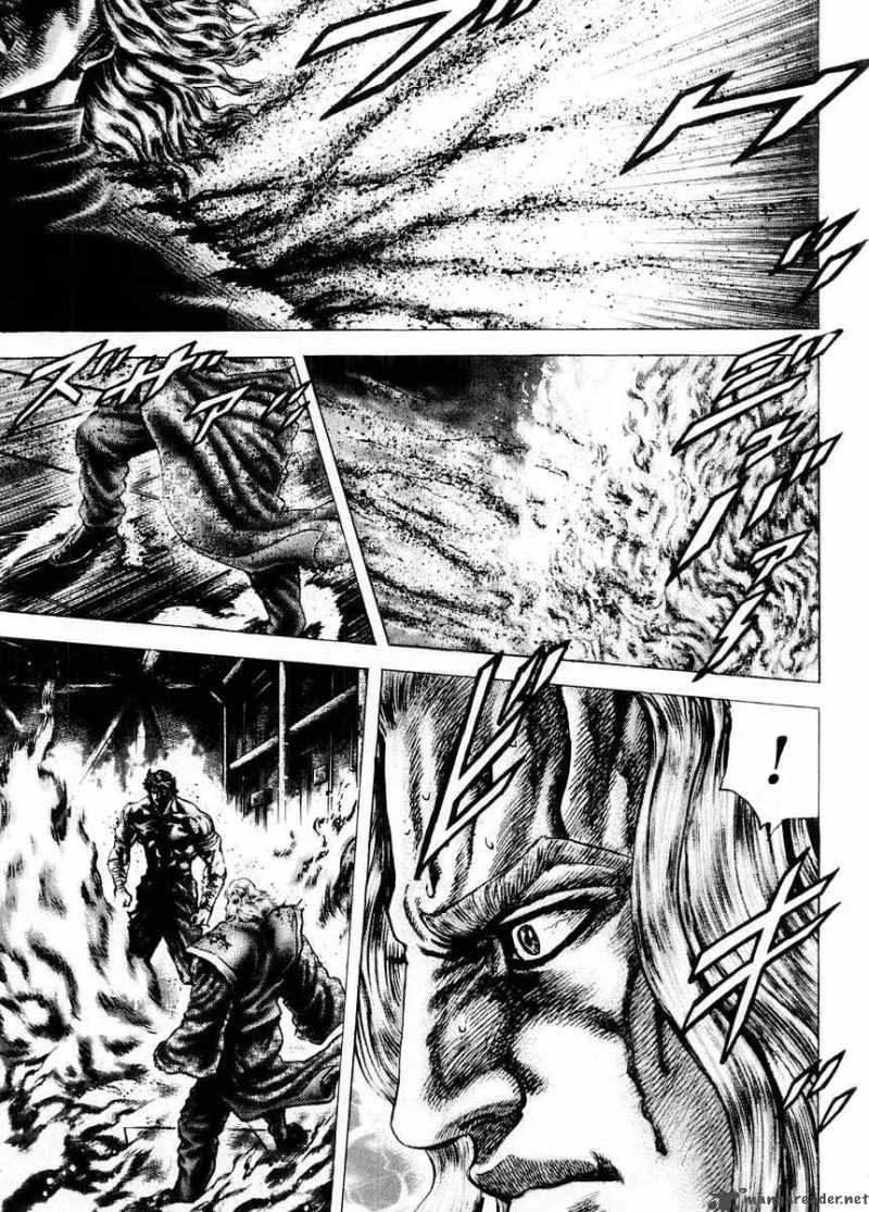 Fist of the Blue Sky Chapter 76 page 6