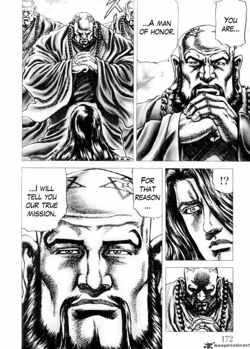 Fist of the Blue Sky Chapter 76 page 5