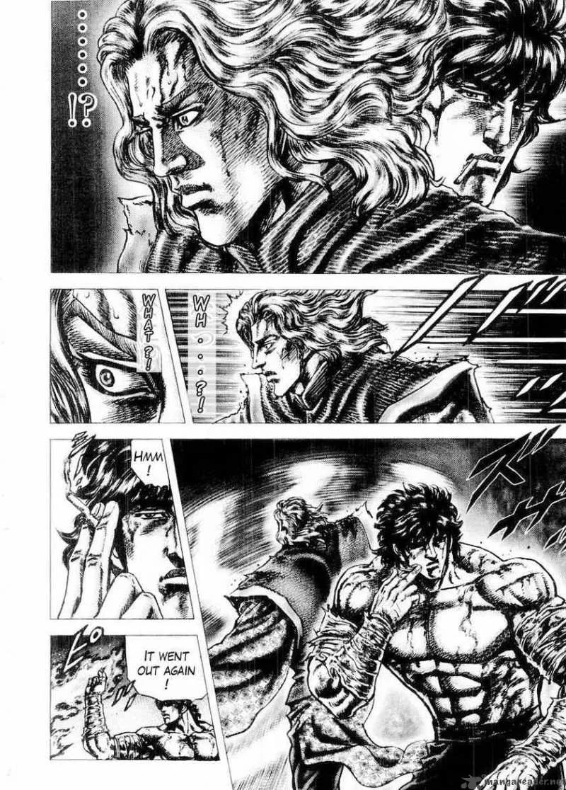 Fist of the Blue Sky Chapter 76 page 10