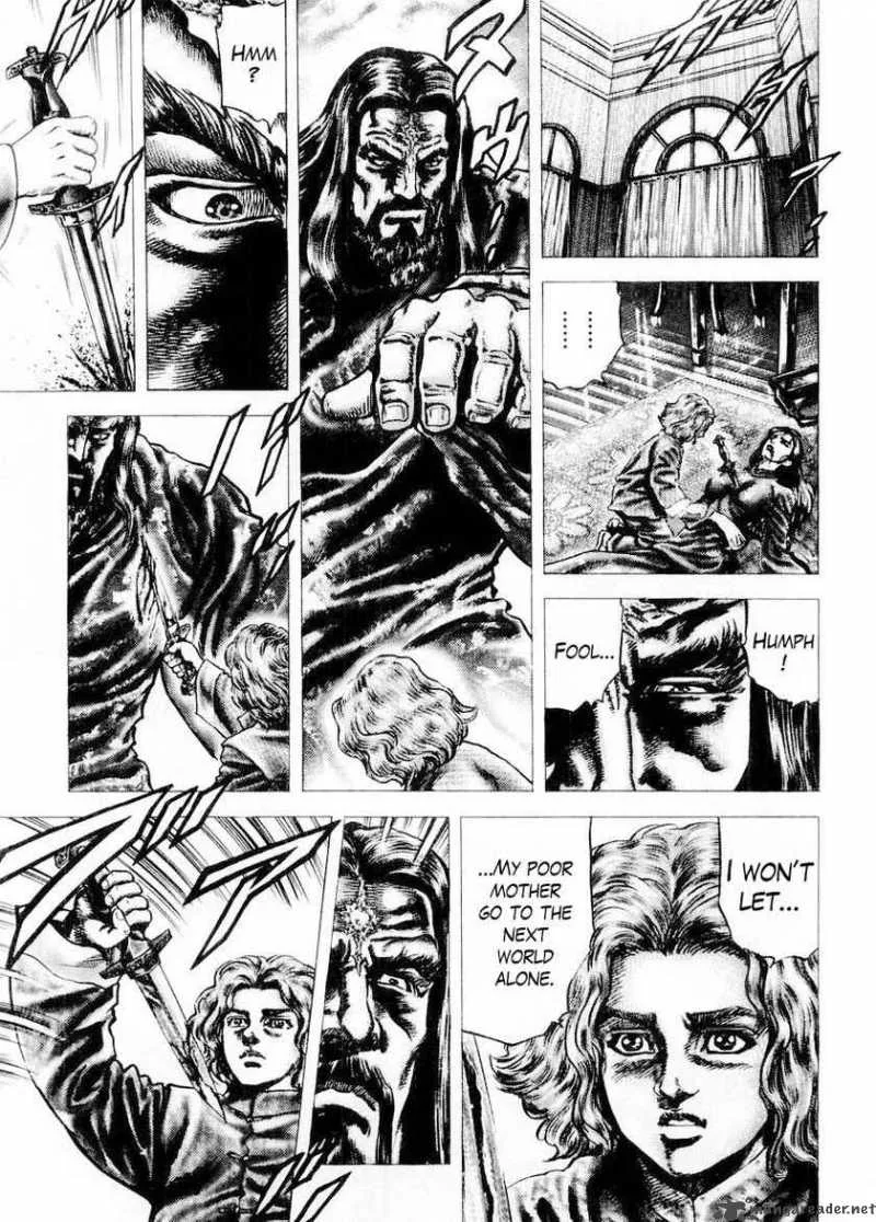 Fist of the Blue Sky Chapter 76 page 15