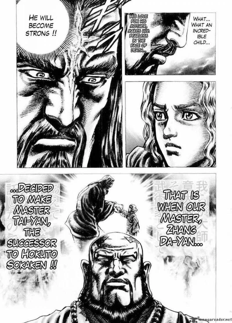 Fist of the Blue Sky Chapter 76 page 17