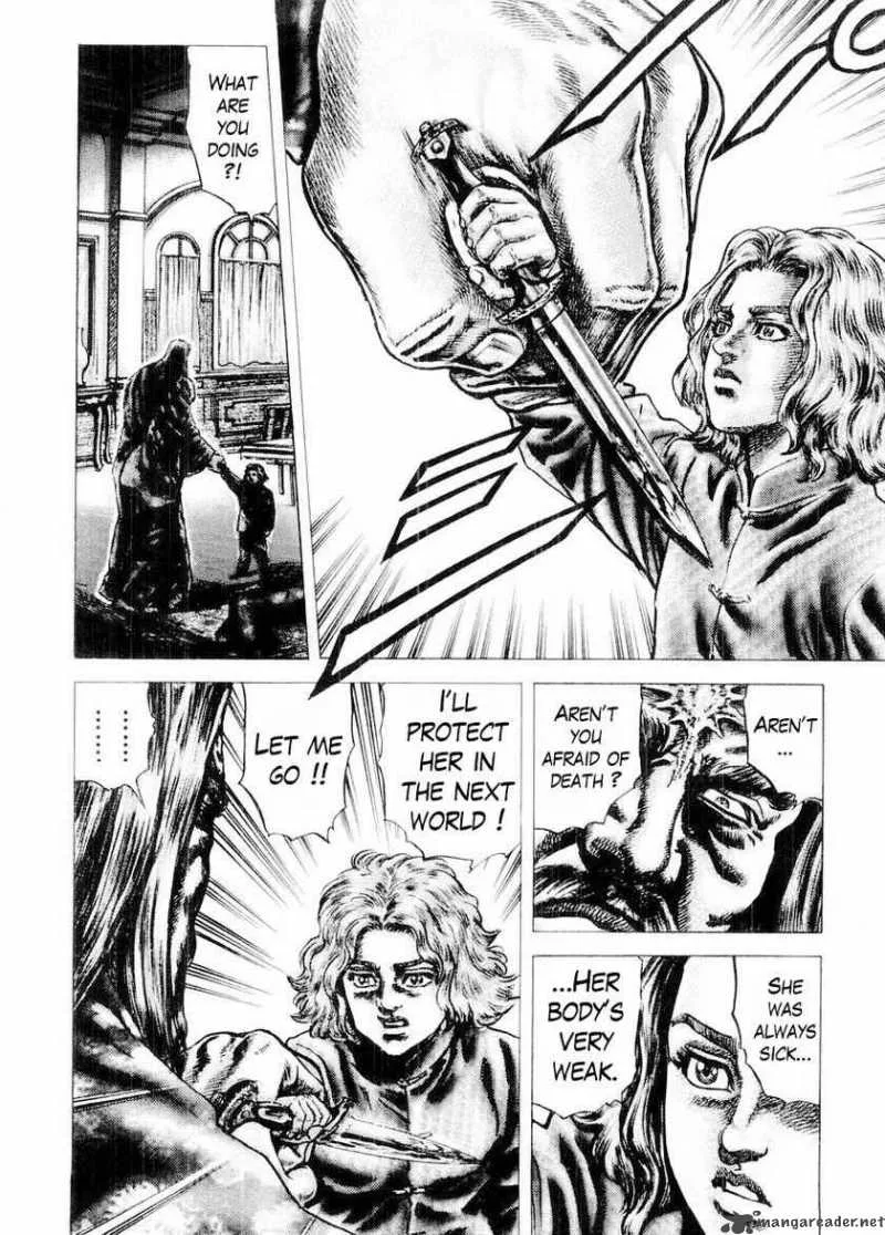 Fist of the Blue Sky Chapter 76 page 16