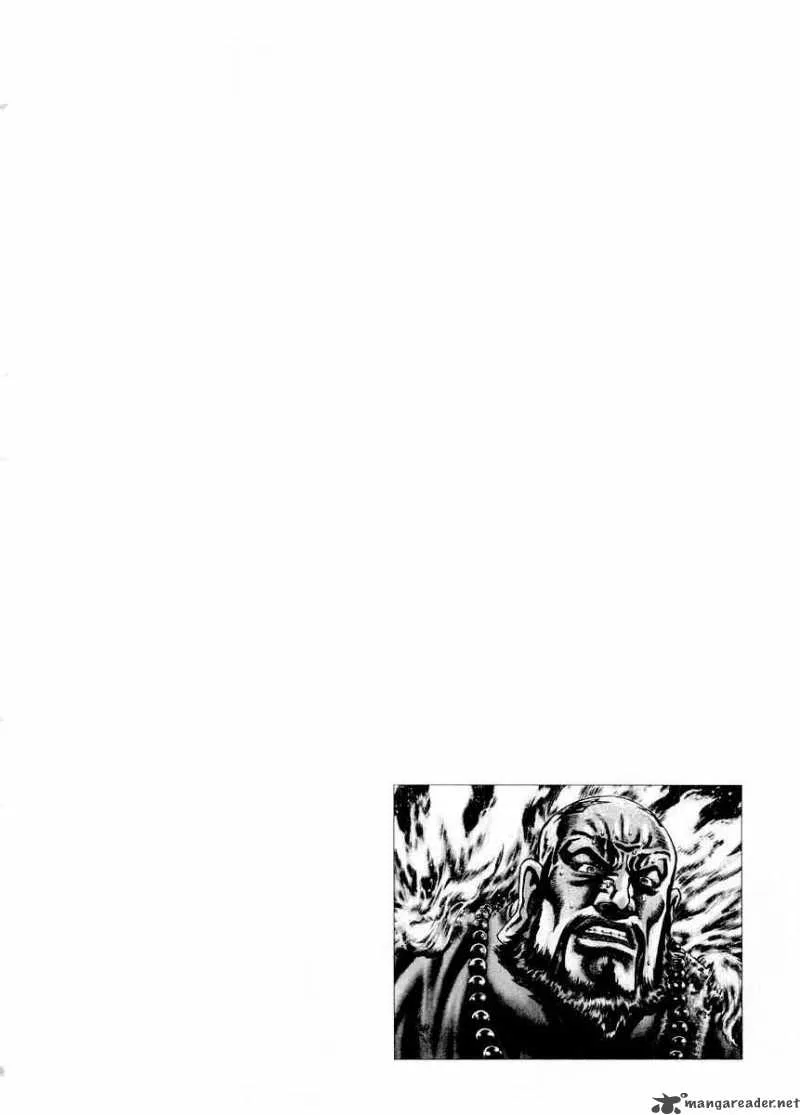 Fist of the Blue Sky Chapter 77 page 21