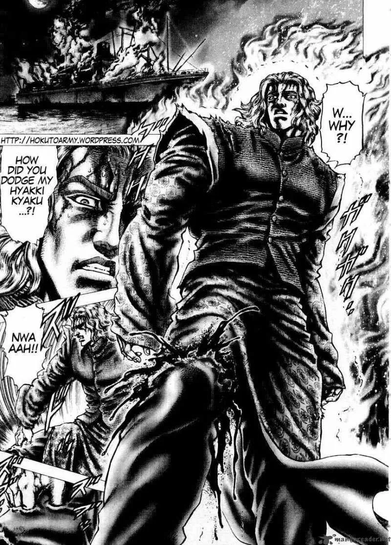 Fist of the Blue Sky Chapter 77 page 2