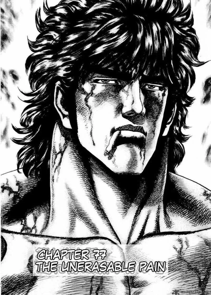 Fist of the Blue Sky Chapter 77 page 3