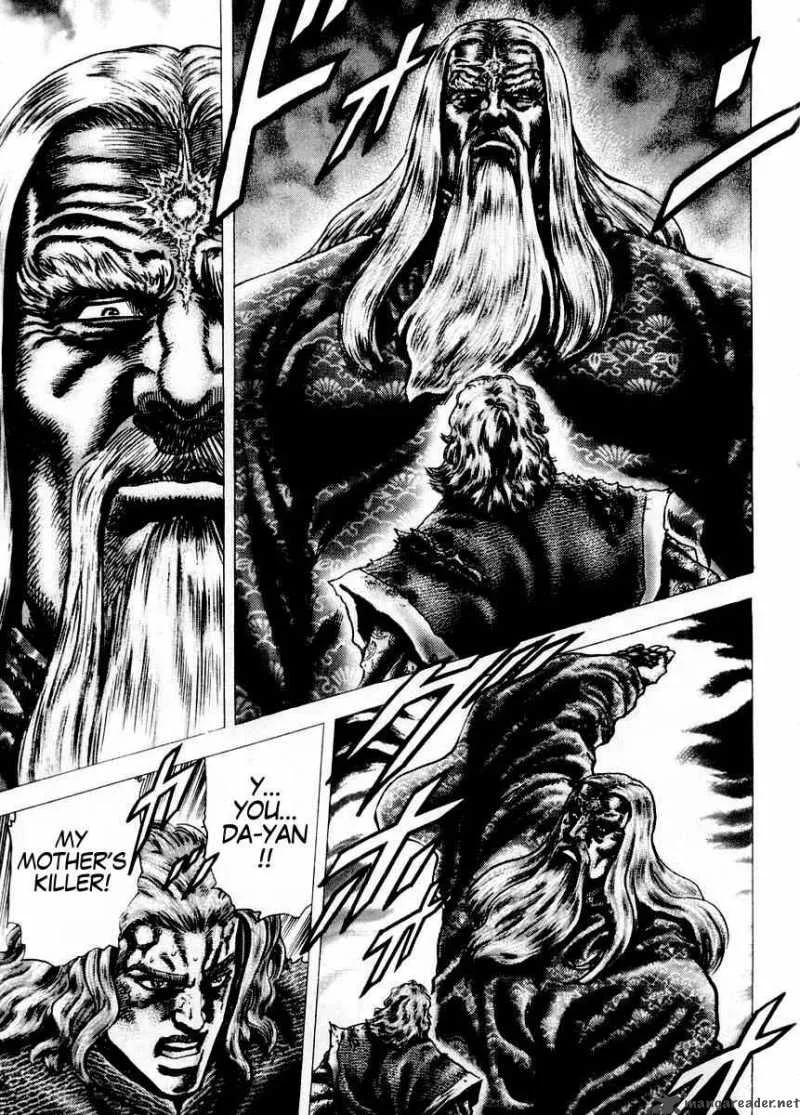 Fist of the Blue Sky Chapter 77 page 6