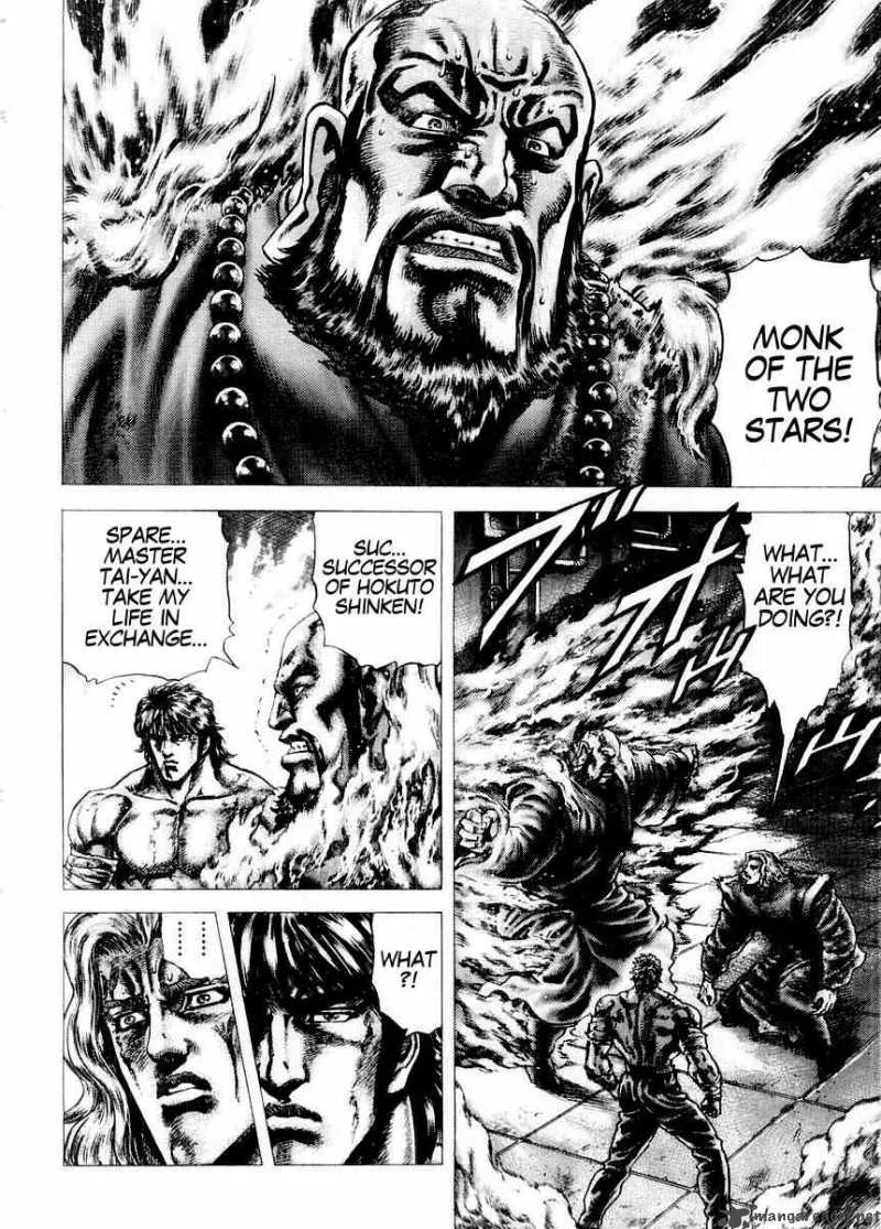 Fist of the Blue Sky Chapter 77 page 13