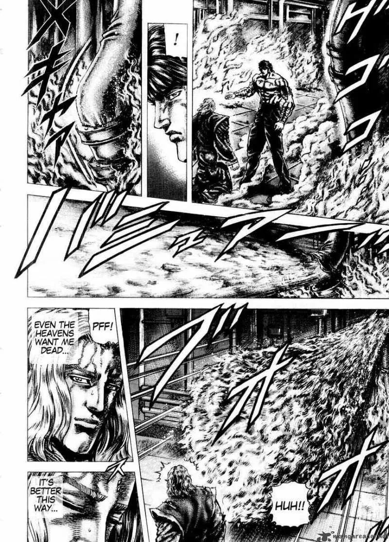 Fist of the Blue Sky Chapter 77 page 11