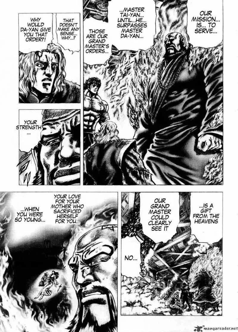 Fist of the Blue Sky Chapter 77 page 14
