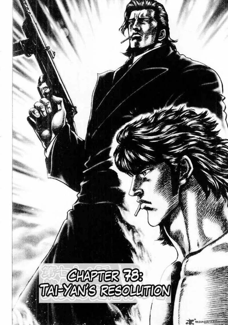 Fist of the Blue Sky Chapter 78 page 8