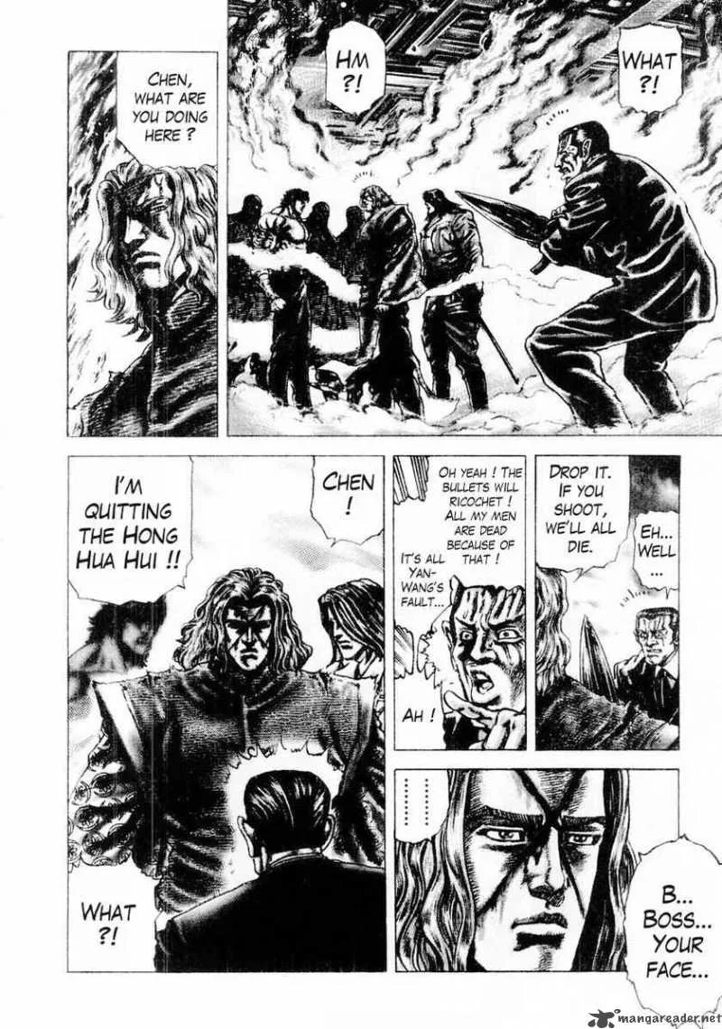 Fist of the Blue Sky Chapter 78 page 12