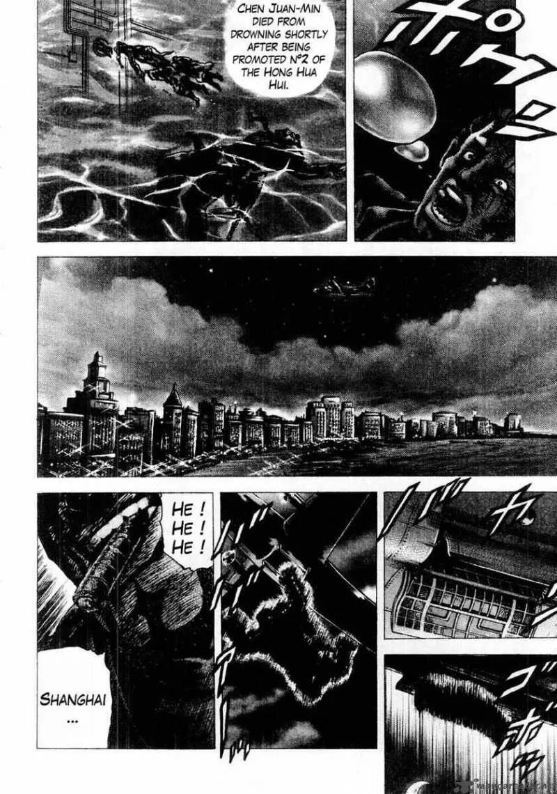Fist of the Blue Sky Chapter 78 page 20