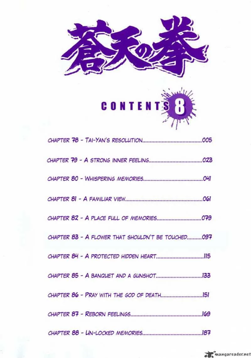 Fist of the Blue Sky Chapter 78 page 3