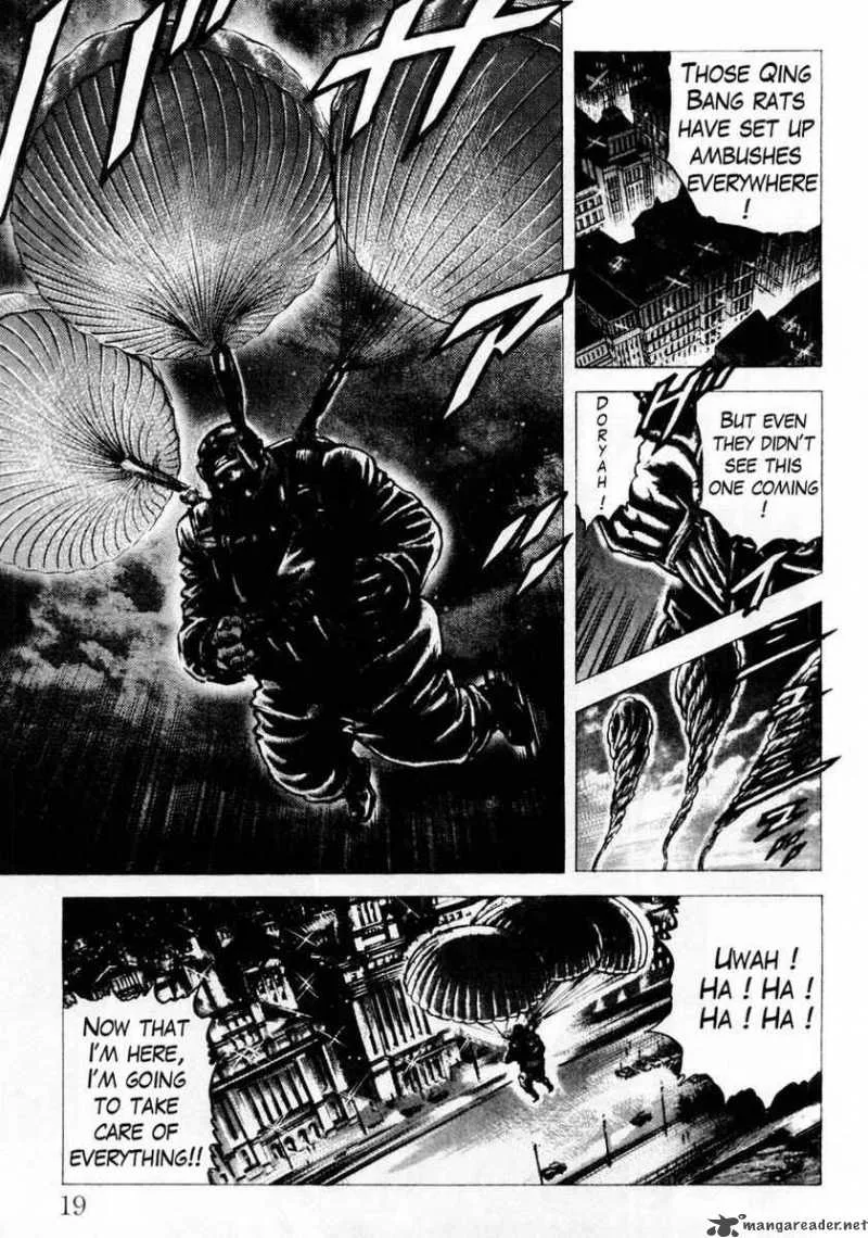 Fist of the Blue Sky Chapter 78 page 21