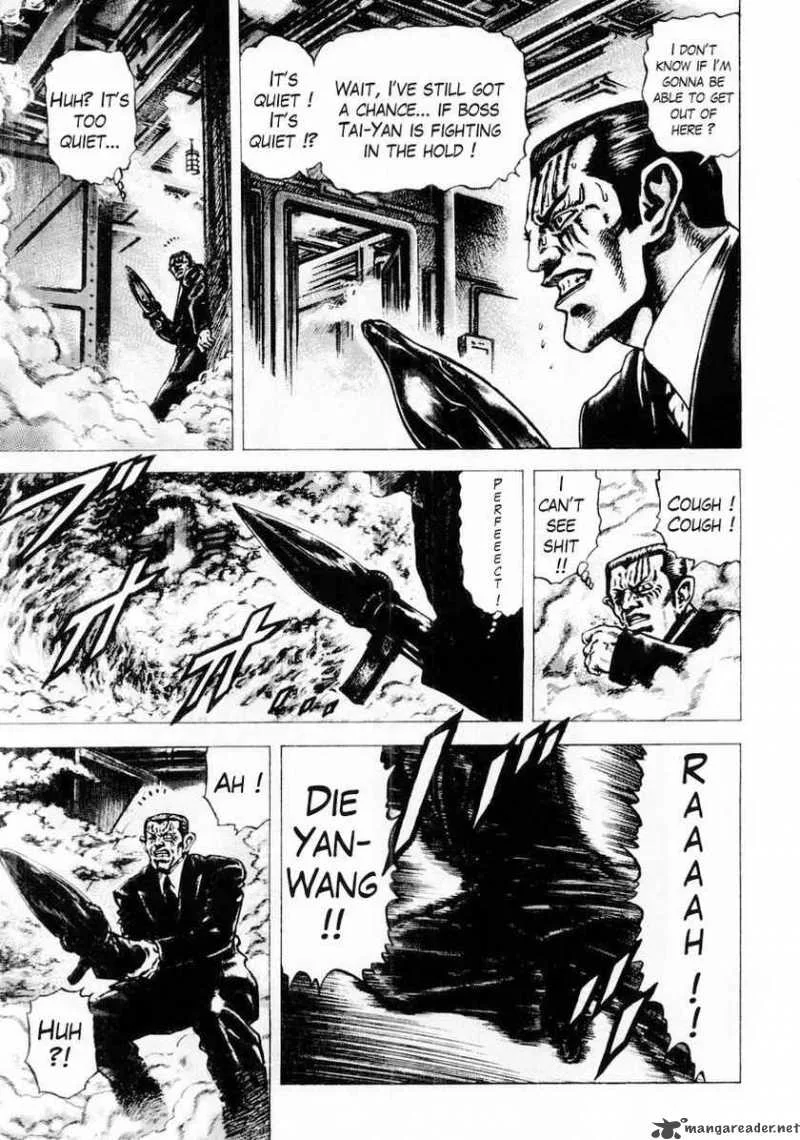 Fist of the Blue Sky Chapter 78 page 11